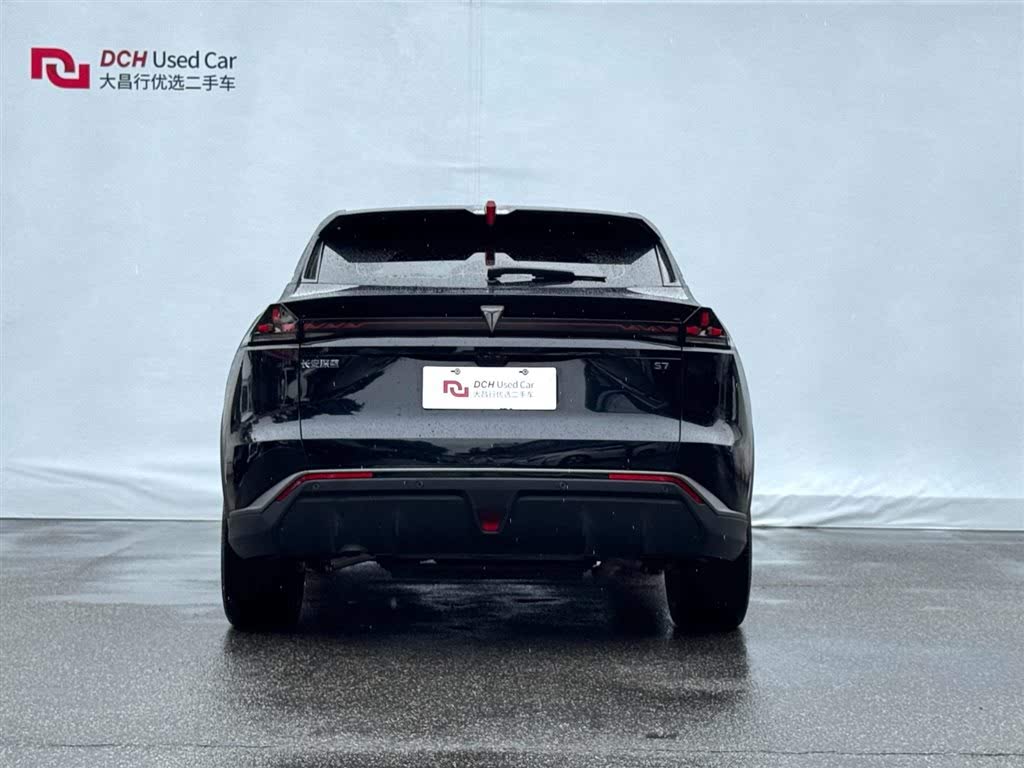Deepal S07 2023 200Max Extended Range