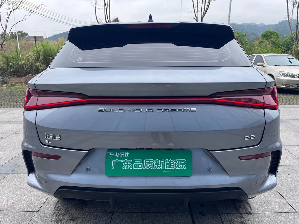 BYD e2 2023 Luxury
