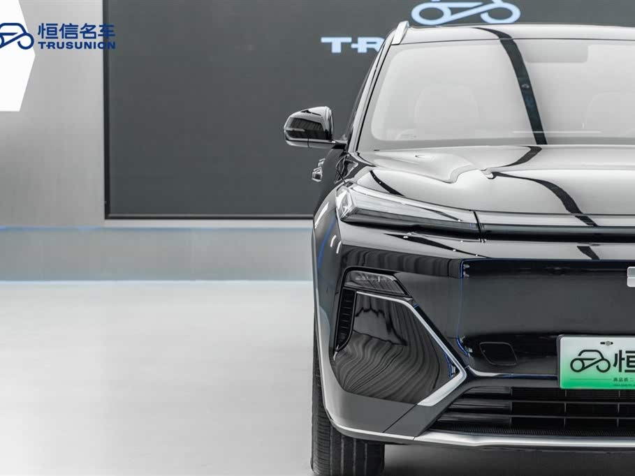 Galaxy Starship 7 EM-i 2025 120km QiHang+ Edition