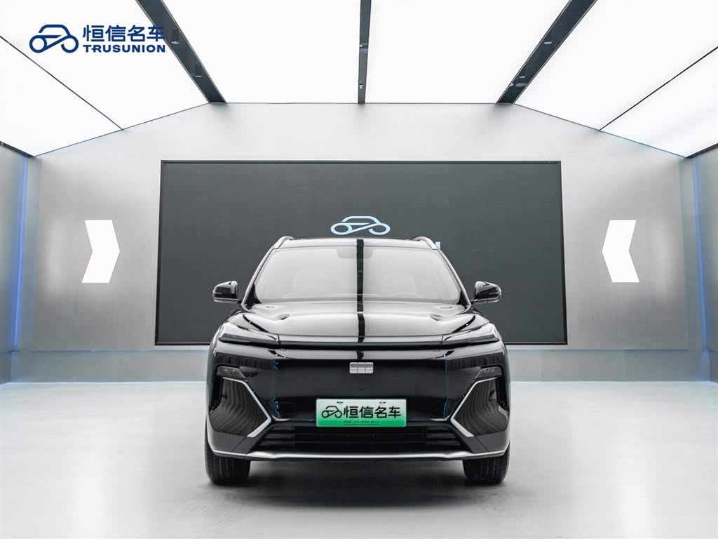 Galaxy Starship 7 EM-i 2025 120km QiHang+ Edition