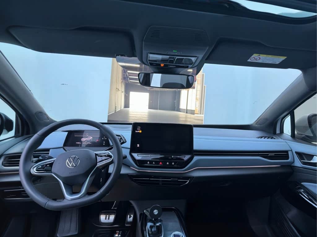 Volkswagen ID.4 X 2024 Pure Intelligent Enjoy Edition