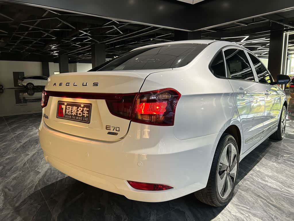 Dongfeng Fengshen E70 2022 500 Chao Xiang Edition