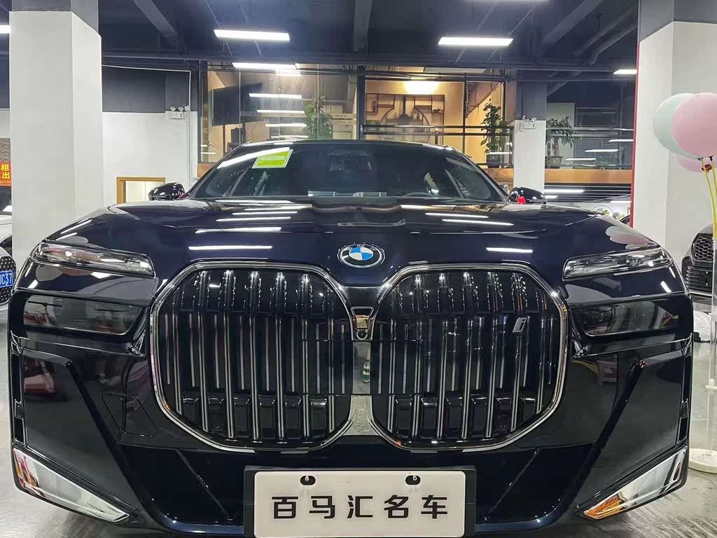 BMW i7 eDrive50L M Sport Package (2023)