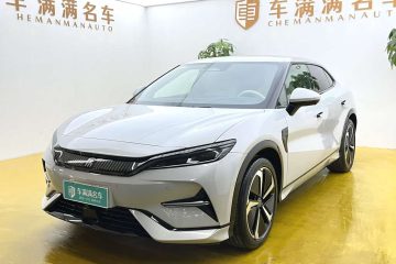 Song L EV 2024 662 km Excellence