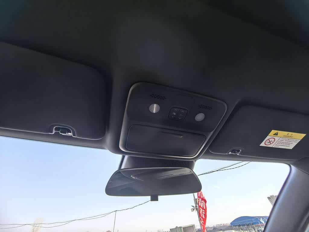 Wuling Starlight S 2024 510km Flagship