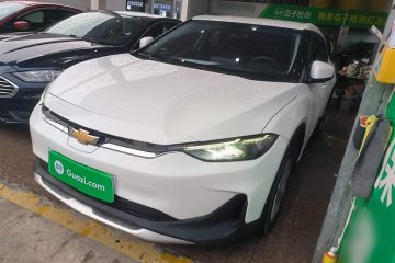 Chevrolet Menlo 2022 Xingxiang Edition Plus