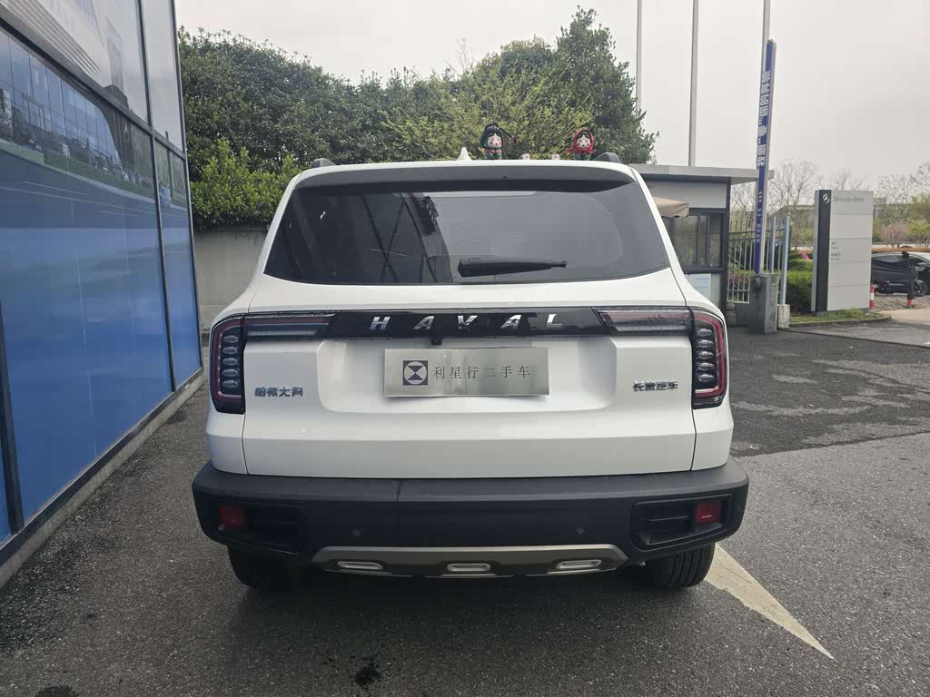 Haval Dargo 2022 1.5T DCT 2WD Border Collie Edition