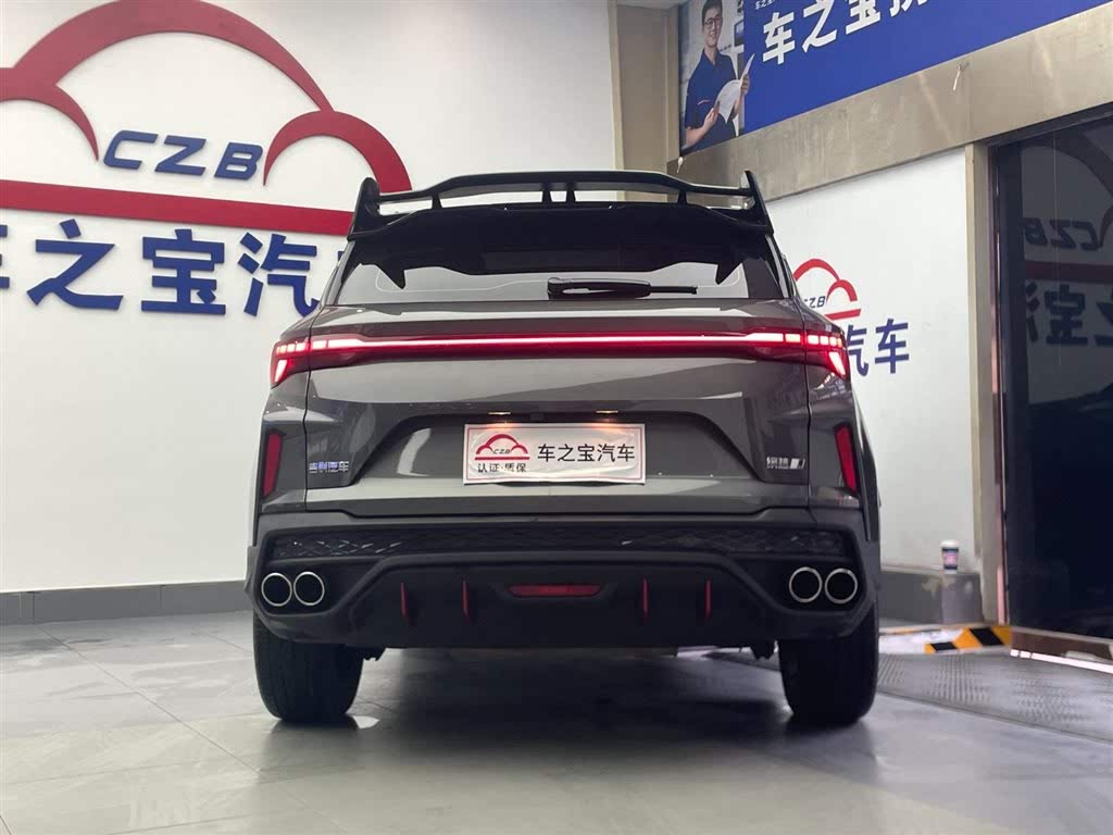 Geely Coolray 2022 1.5TD DCT Geely Cool