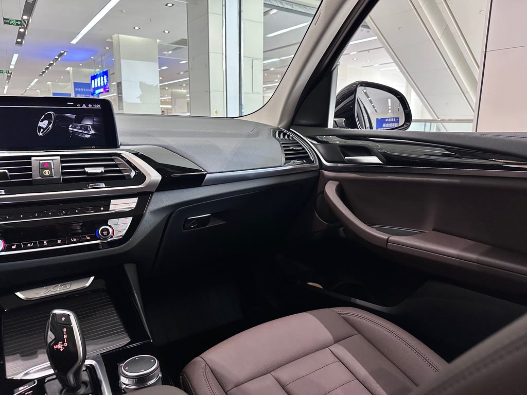 BMW X3 xDrive25i M Sport Package 2020 года