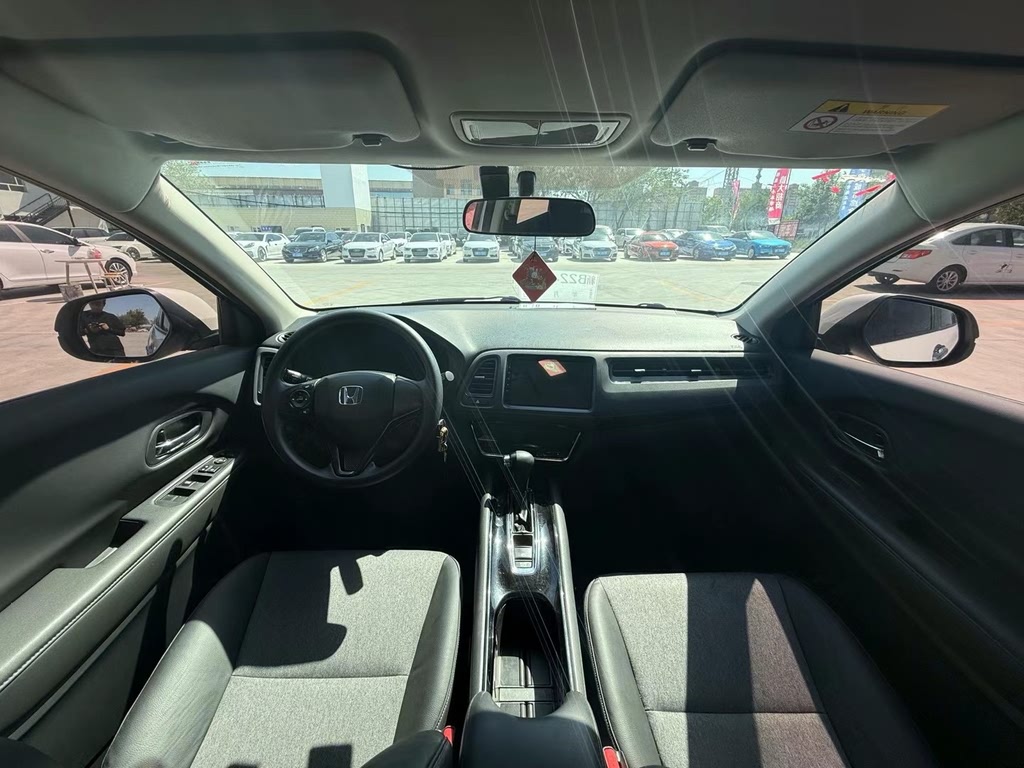Honda HR-V 1.5 CVT Luxury 2020