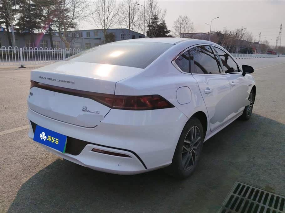 BYD Qin Plus 2023 Champion Edition EV 510KM Excellence