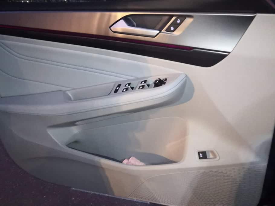 Volkswagen Lavida L 280TSI DSG Cool Edition 2022
