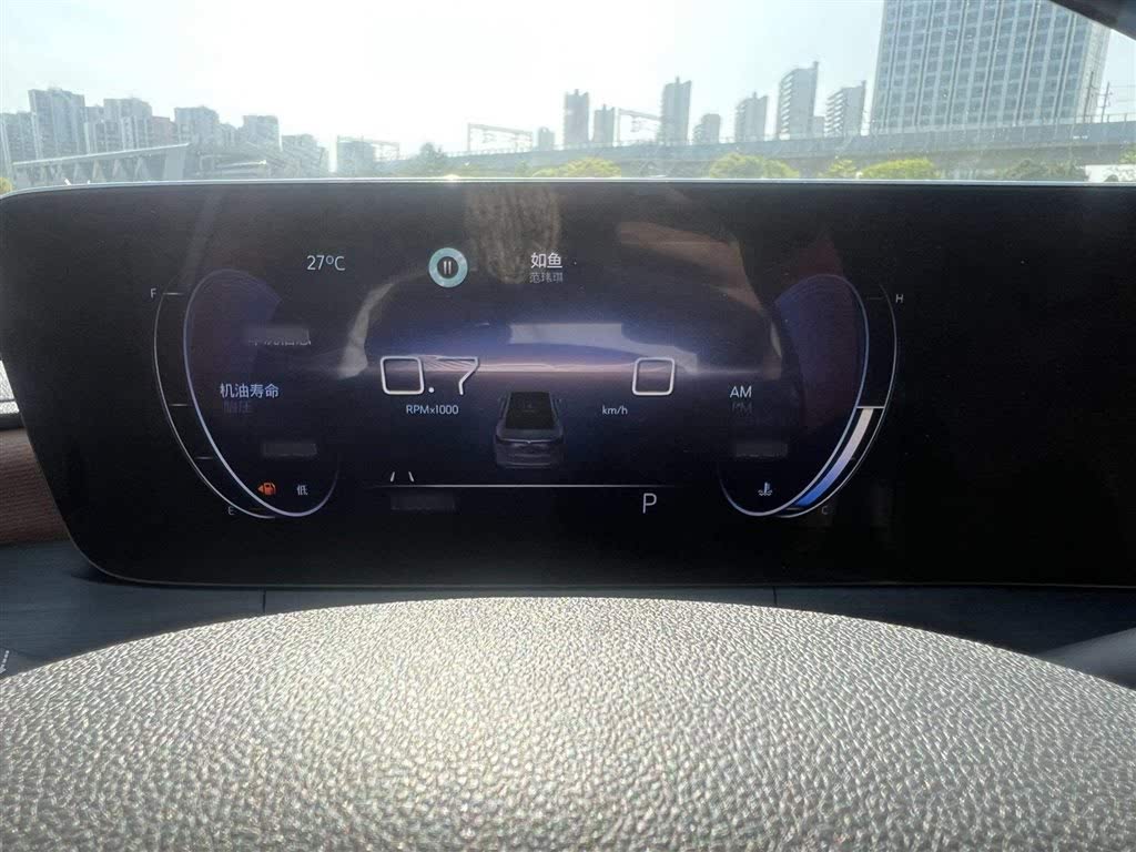 Verano 2022 Pro 533T Enjoy Edition