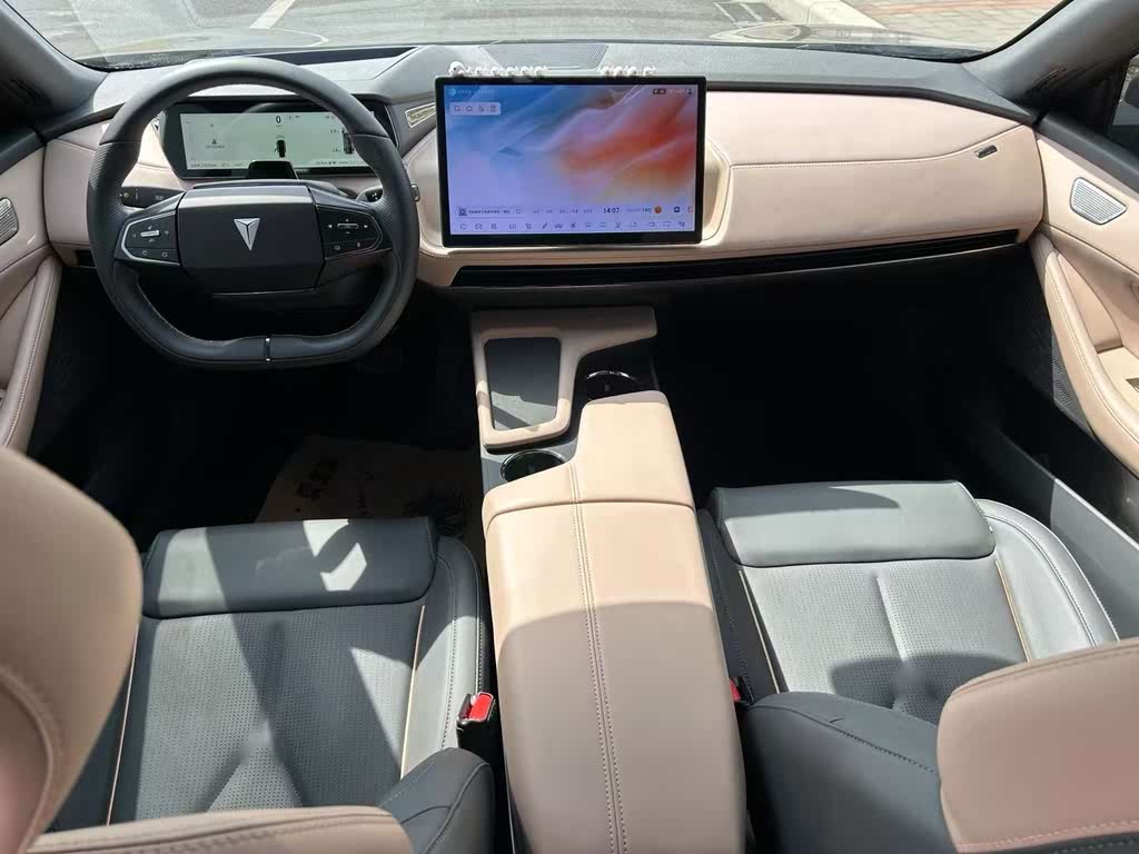 Changan Shenlan SL03 2022 1.5L 1200 Extended Range