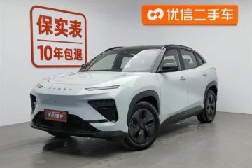 Chery Shuxiangjia 2023 512km Max
