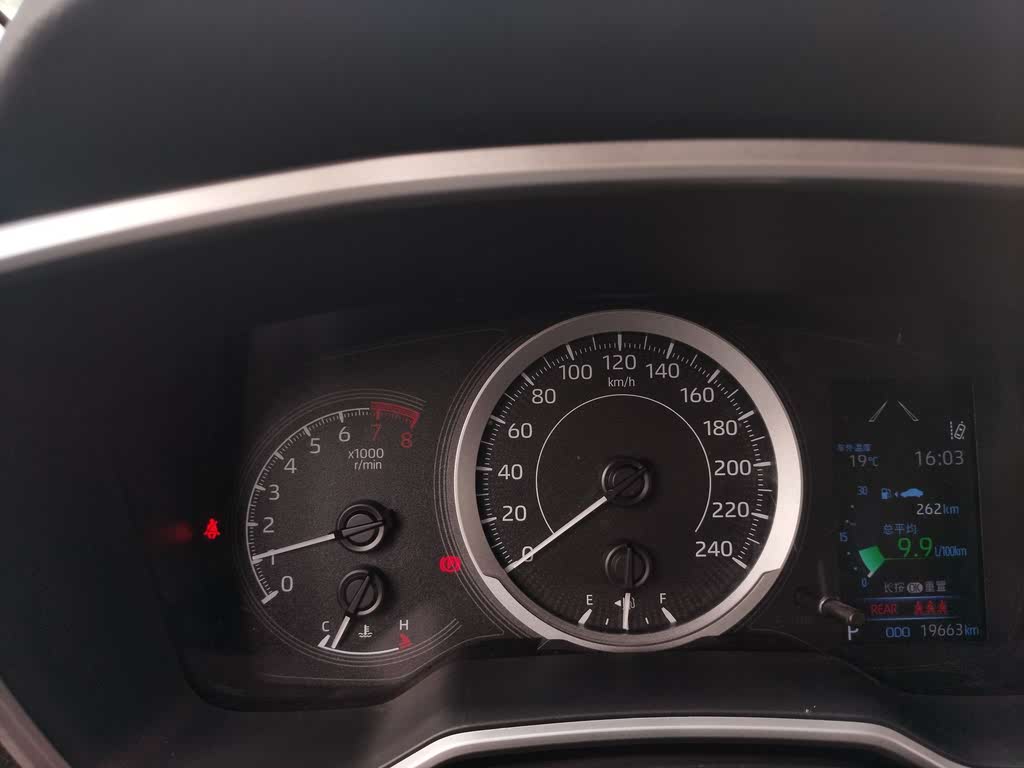 Toyota Frontlander 2022 2.0 CVT Prestige