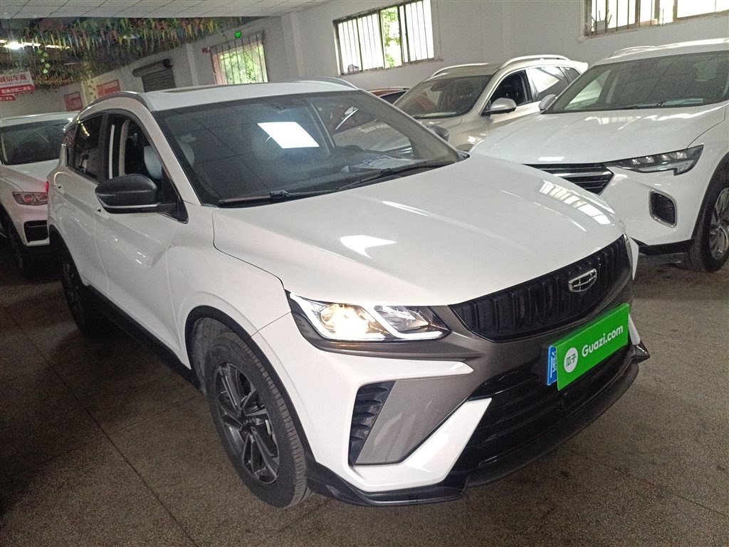 Geely Coolray 2023 1.5T DCT Platinum Edition