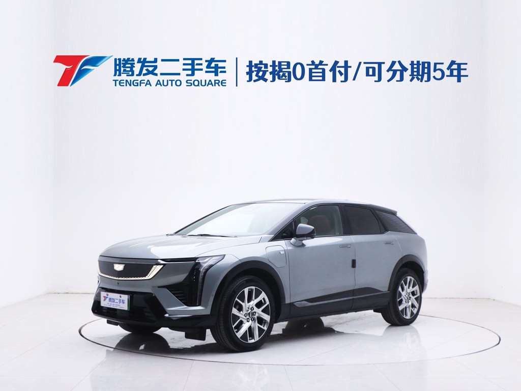 IQ Aoge 2024 Long Range AWD