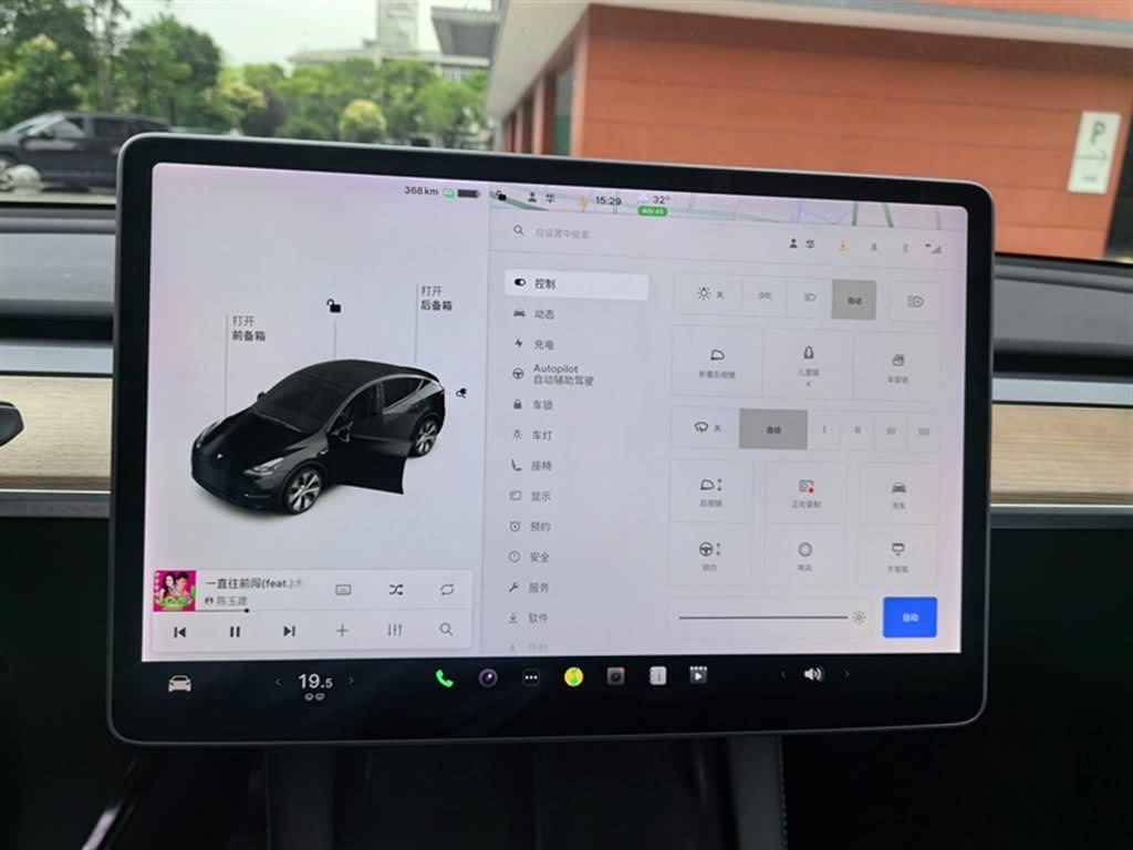 Tesla Model Y 2021 Standard Range RWD