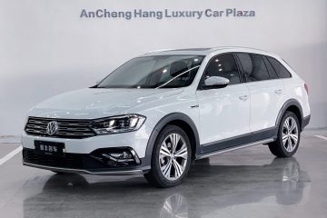 Volkswagen C-TREK 2020 1.5 AT Comfort
