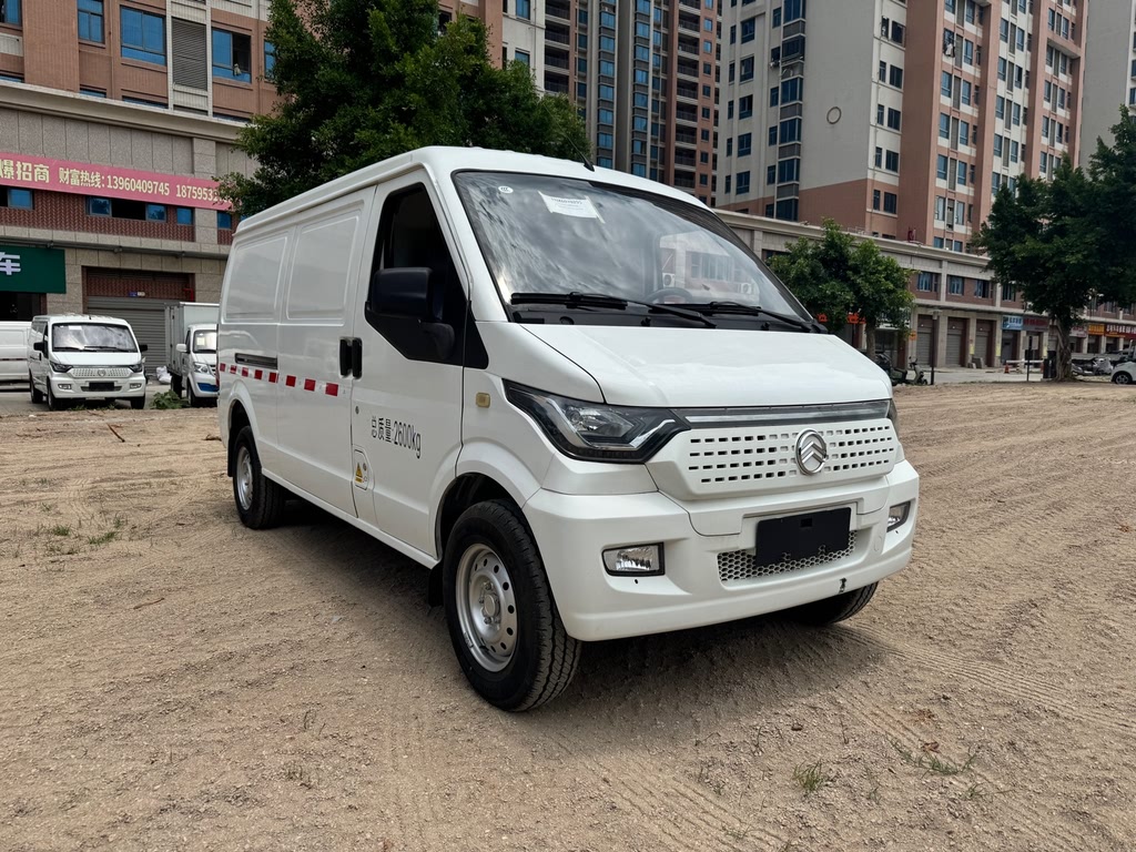 King Long Haise New Energy 2023 Longyun GLE570 41.86kWh