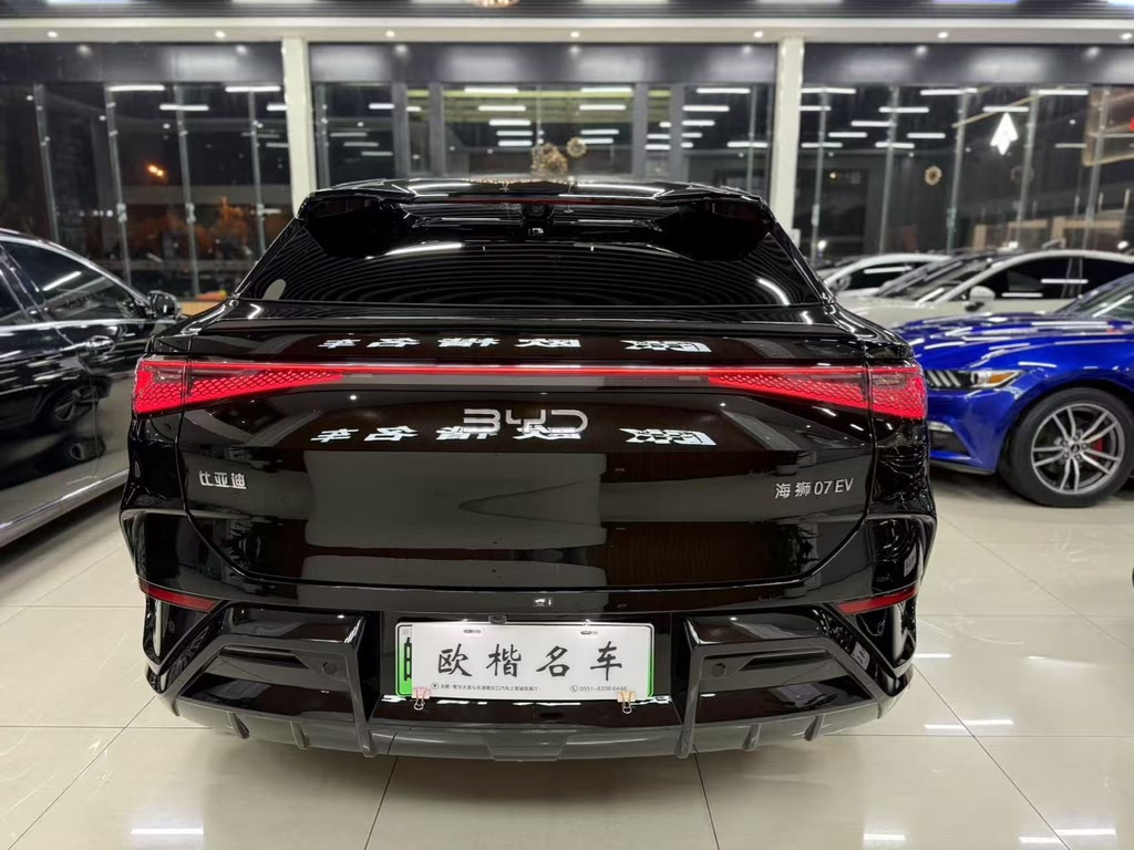 BYD Seal Lion 07 EV 610 Intelligent Navigation Edition 2024
