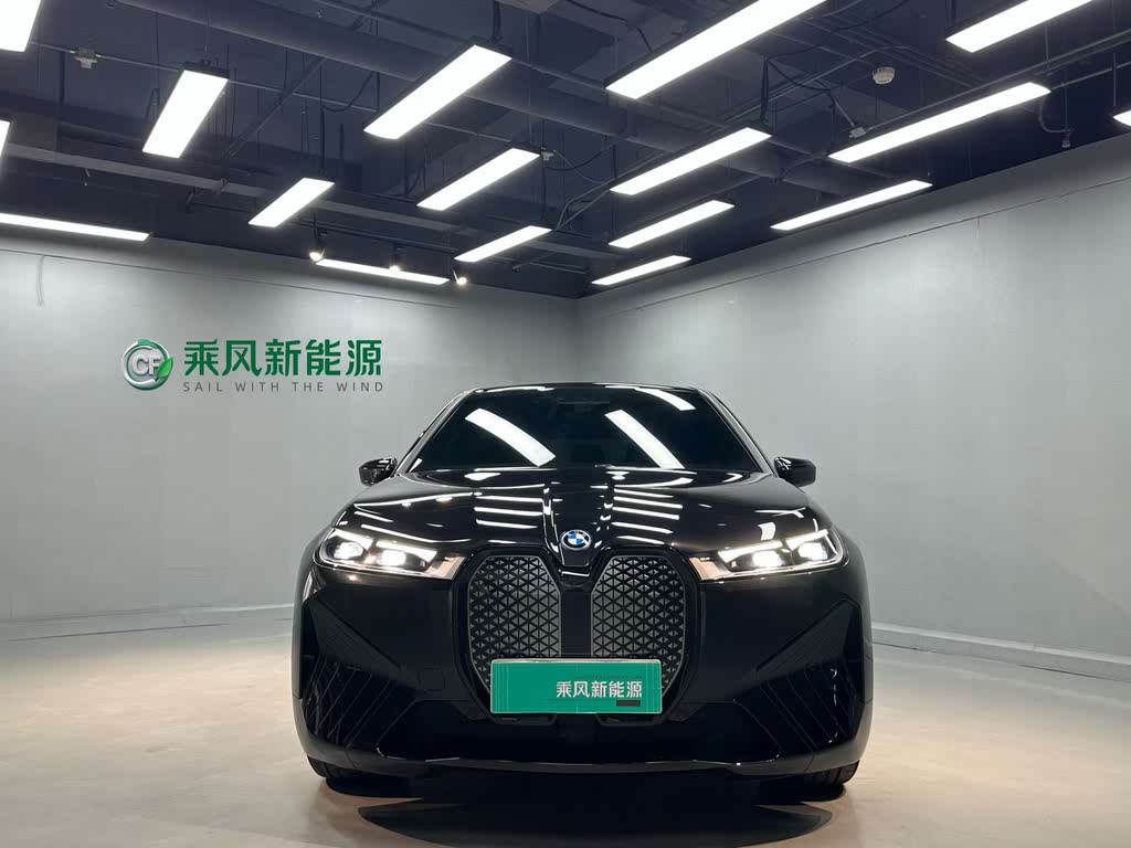 BMW iX xDrive40 2022 года
