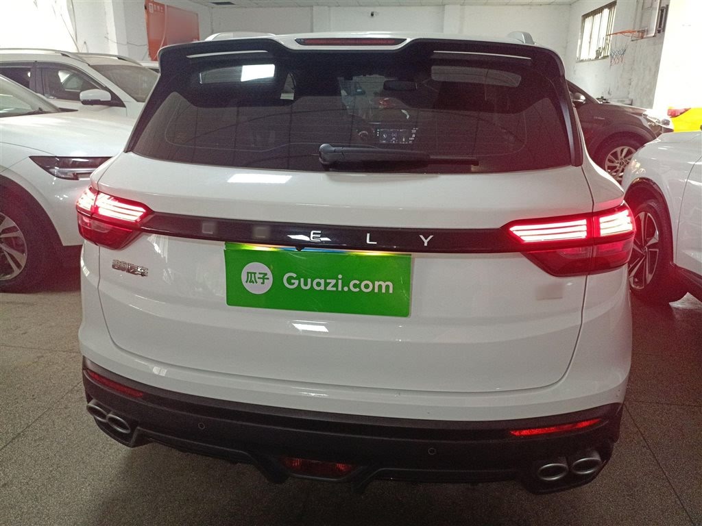Geely Coolray 2023 1.5T DCT Platinum Edition