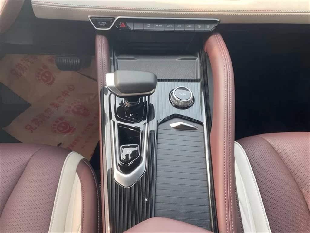 Geely Xingyue L 2021 2.0TD DCT EVO 2WD Luxury