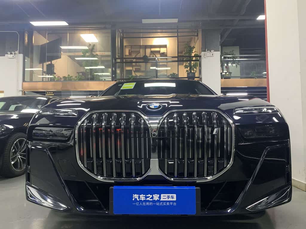 BMW i7 eDrive50L M Sport Package (2023)