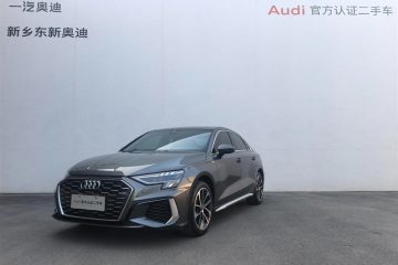 Audi A3 Sportback 35 TFSI Progressive Line 2022