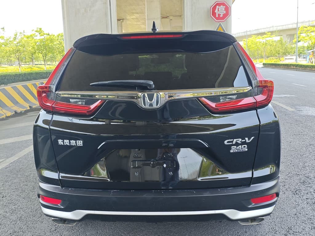 Honda CR-V 240TURBO CVT 2WD Elegance 2021