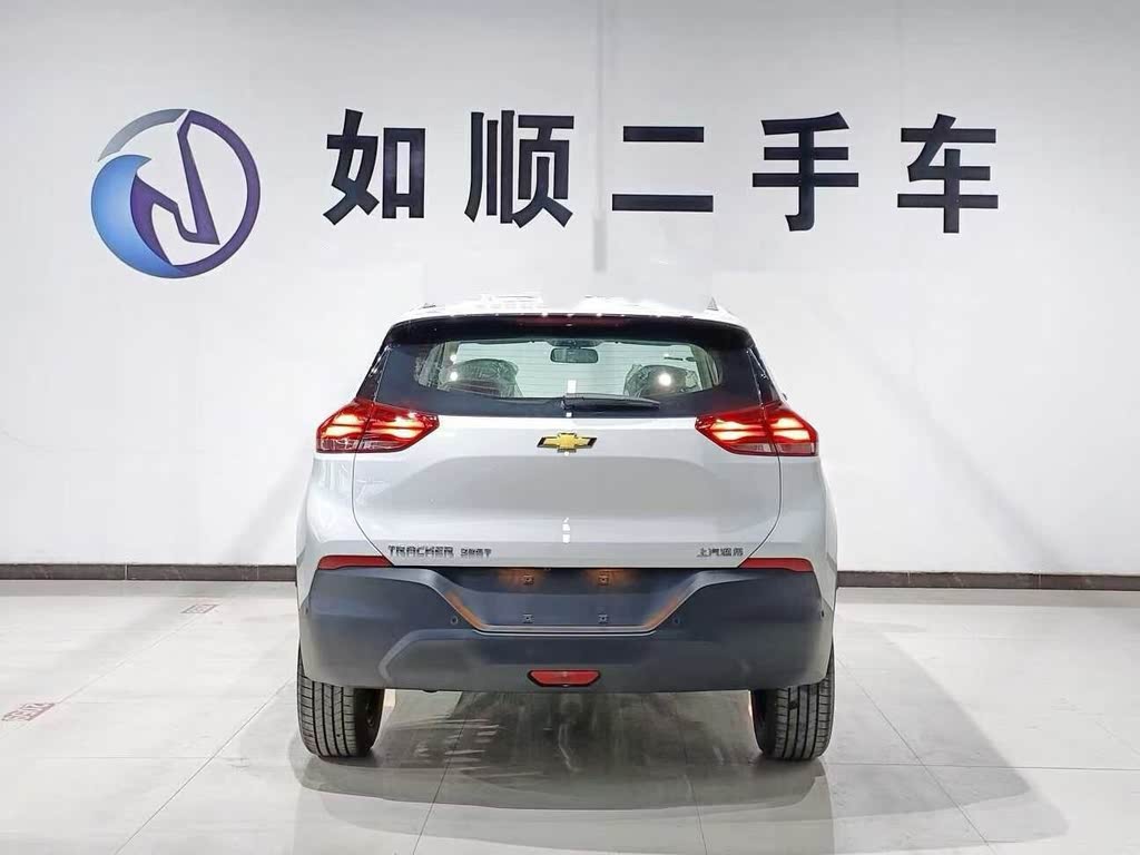 Chevrolet Trax 2021 325T AT Fun версия (China VI)