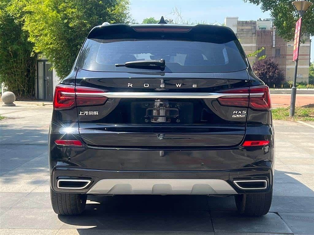 Roewe RX5 2020 PLUS 300TGI AT Ali National Trend Luxury Edition