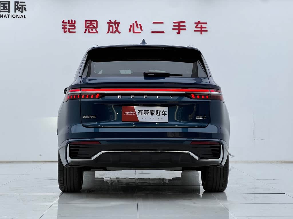 Geely Xingyue L 2.0TD DCT EVO 2WD Zhi Zun 2021