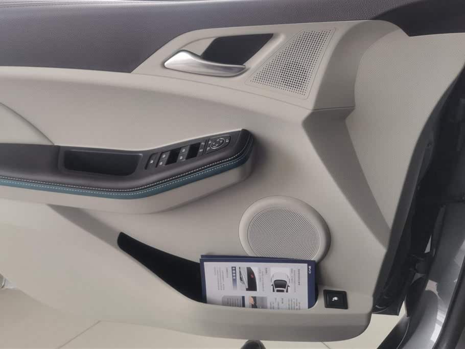 BYD Yuan Pro 2023 401KM Luxury