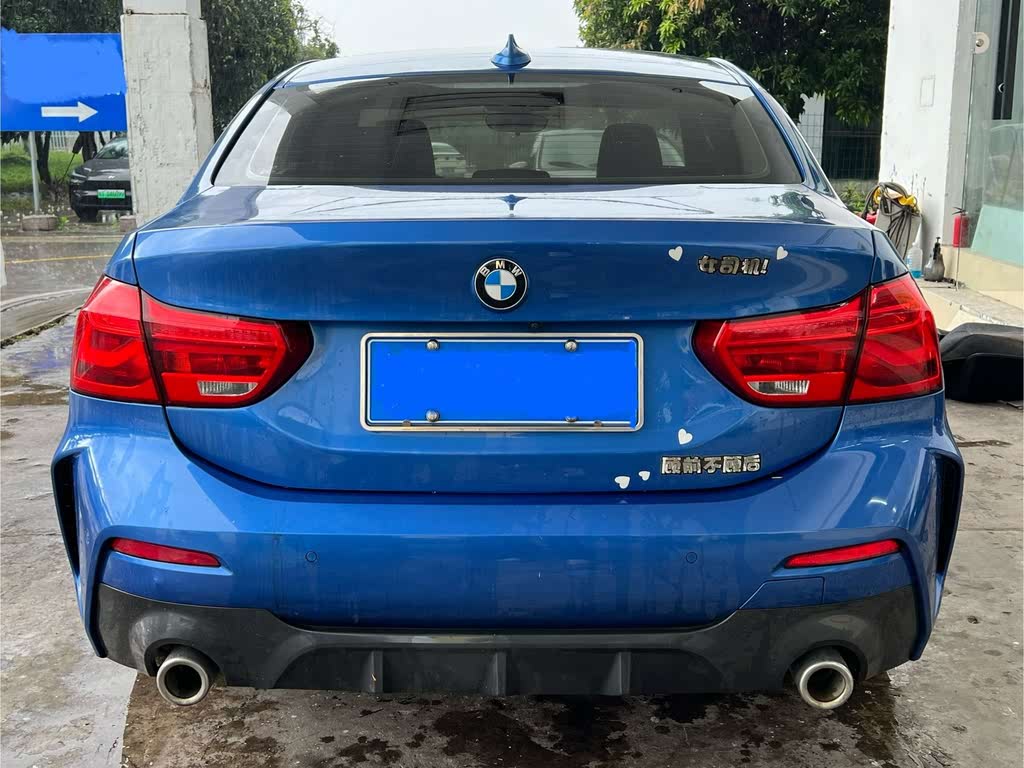 BMW 1 Series 120i M Sport Package (2020)