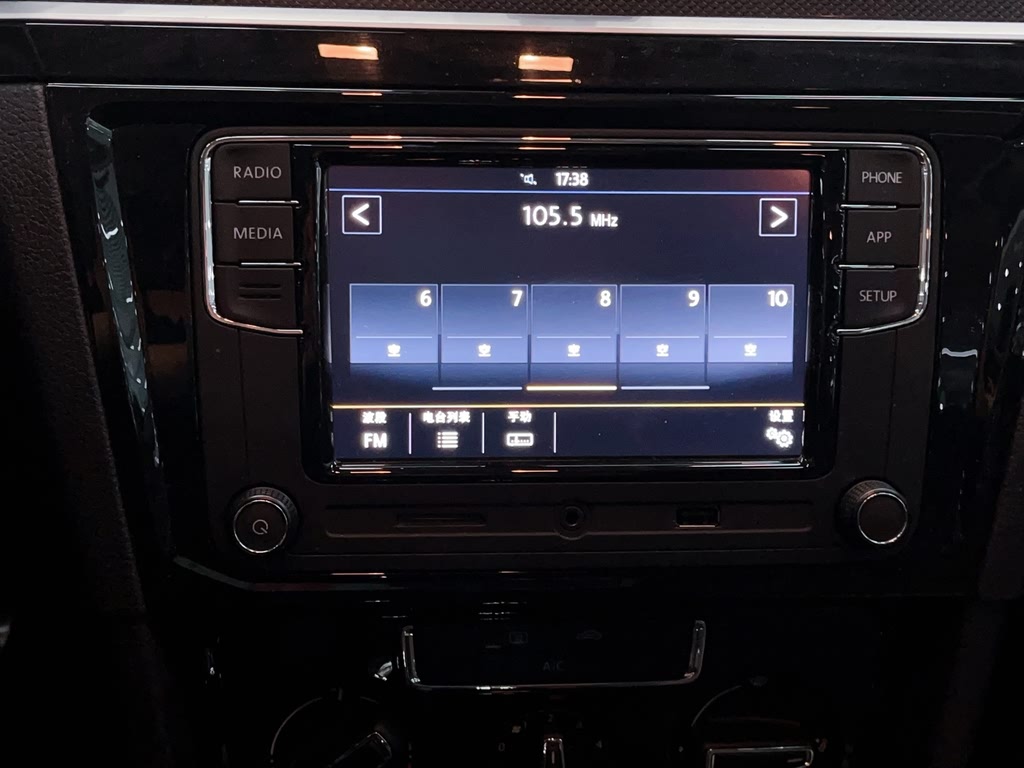 Volkswagen C-TREK 2020 1.5 AT Comfort