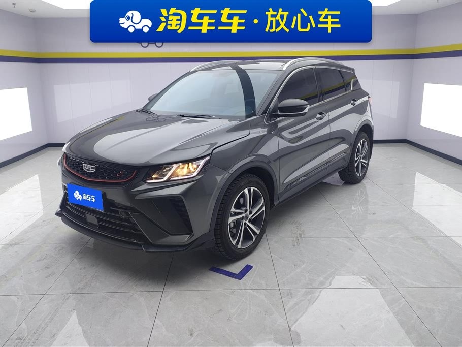Geely Coolray 2021 1.4T DCT Diamond Edition