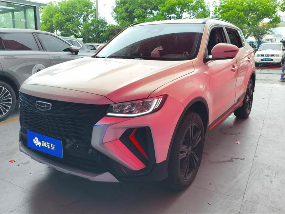 Geely Boyue X 1.8TD DCT Zhi Zun 2022