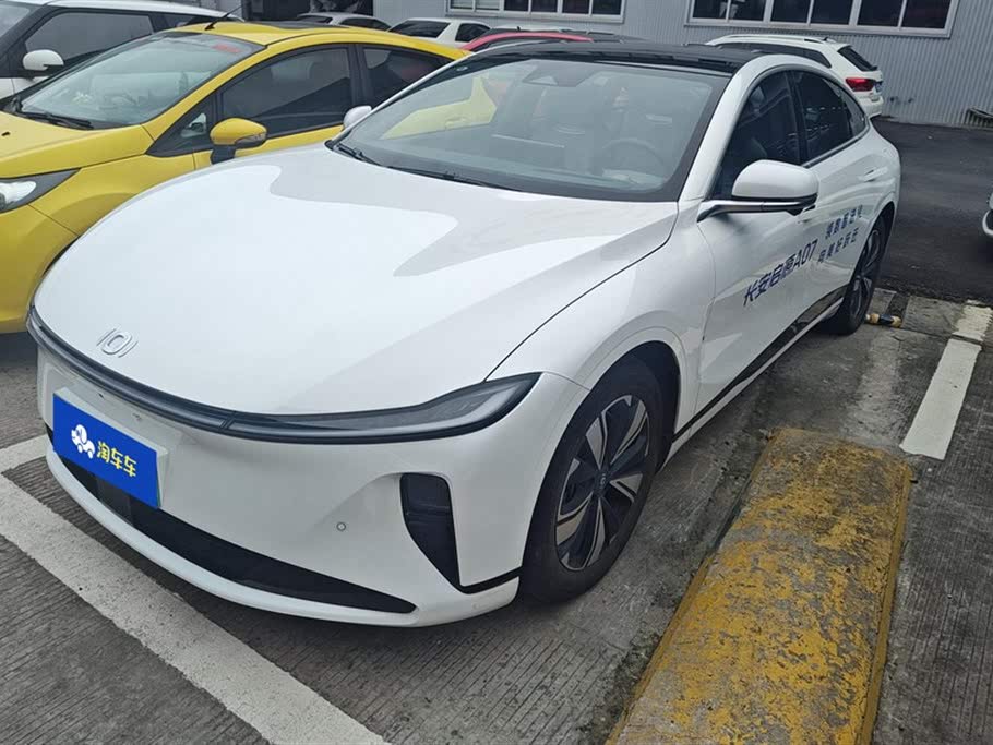 Changan Qiyuan A07 2023 Extended Range 200 Max