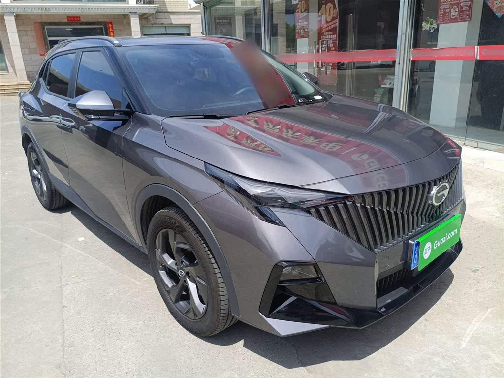 GAC GS3 2023 Shadow Speed 270T Jingxiang Edition