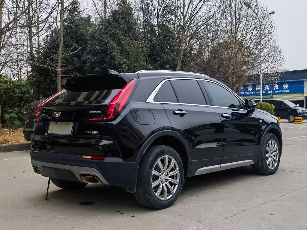 Cadillac XT4 28T (2.0T) Передний привод, Технологическая комплектация, рестайлинг 2020 года