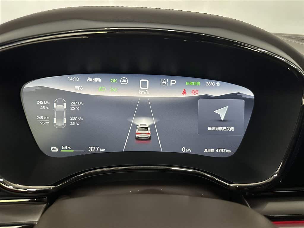 BYD Han EV 2025 605KM Prestige