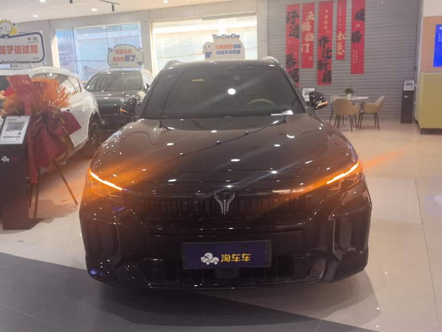 Voyah Free 2024 Long Range Intelligent Driving Edition