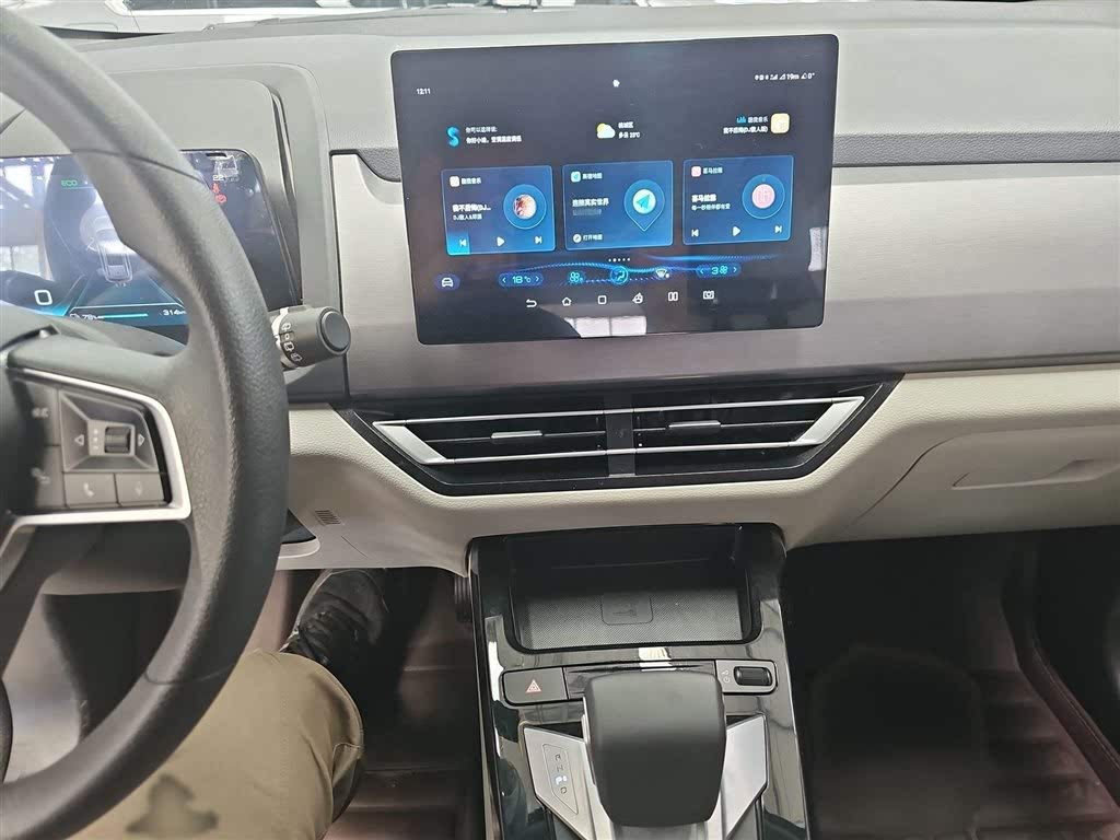 BYD Yuan Pro 2023 401KM Luxury
