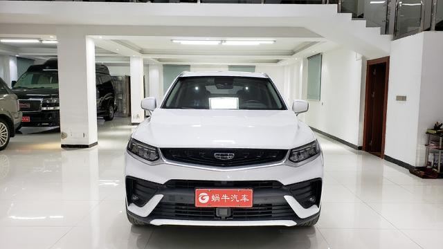 Geely Xingyue PHEV 400T 2019