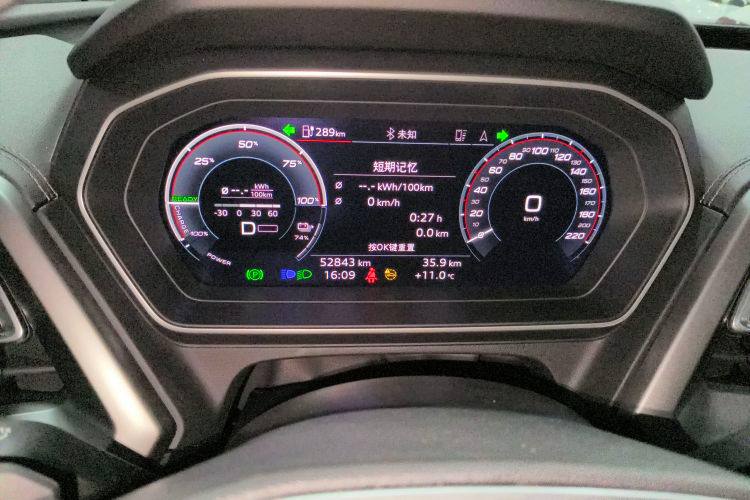 AUDI Q4 E-TRON 2023