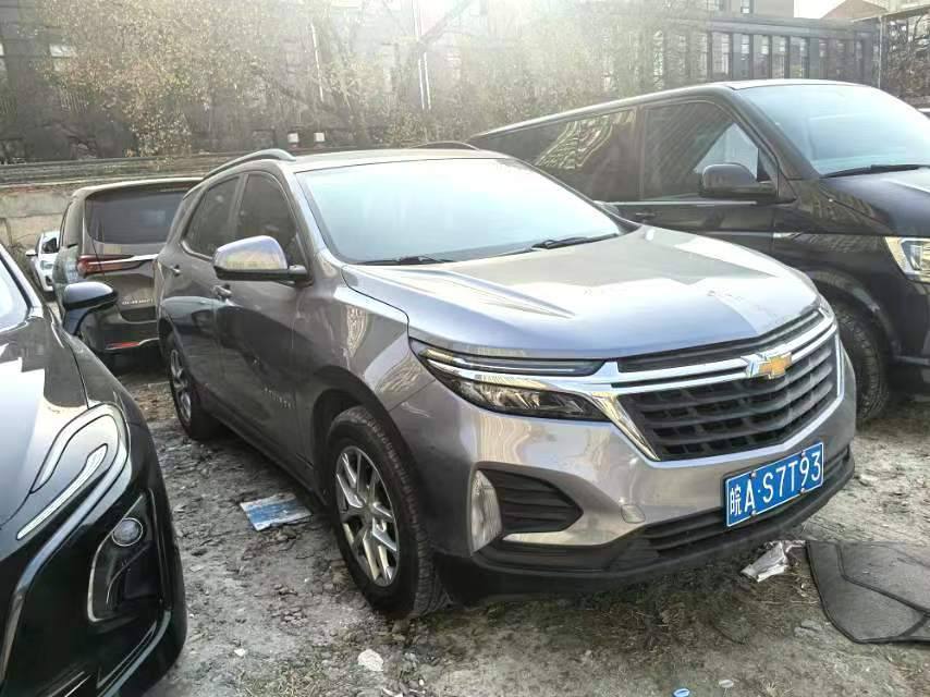 CHEVROLET EQUINOX 2021