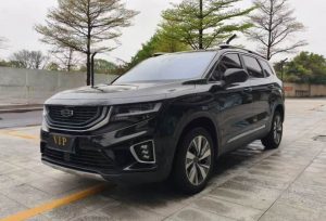 Geely Haoyue 2020